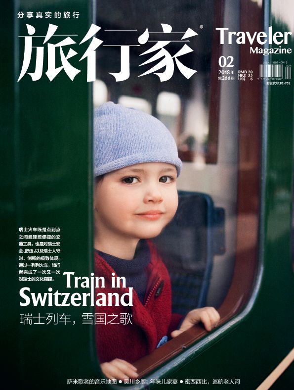 边吃边玩！瑞士巧克力、奶酪等主题列车线路等你来吃