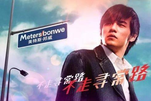 蕾哈娜solomon鞋,蕾哈娜的联名鞋子