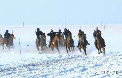 内蒙古呼伦贝尔冬季运动会,2018内蒙古民族运动会开幕式