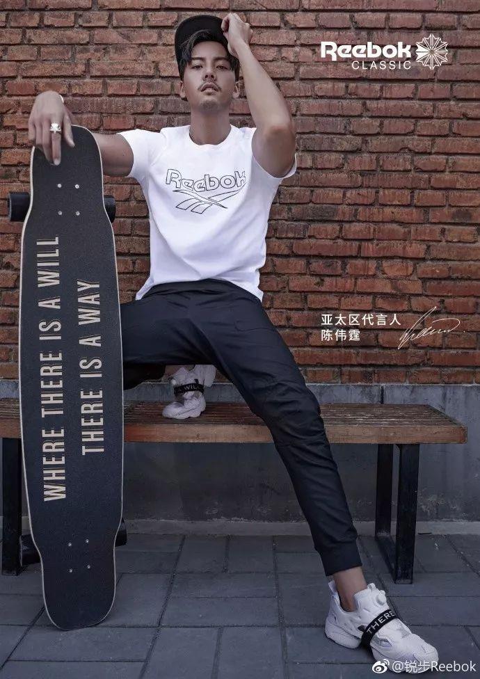 蕾哈娜solomon鞋,蕾哈娜的联名鞋子