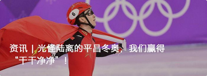 中国最大的露营活动,全球最大帐篷露营