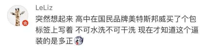 8000块gucci包,gucci买个包7500元购买记录