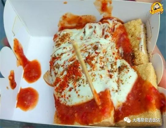 吃遍大连美食清真,吃遍大连