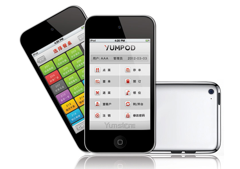 复盘无线点菜产品发展史,无人值守的餐厅收银台时代终于来了