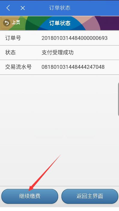 不用坐班的工作不签劳动合同,不用签合同不用加公会靠谱吗