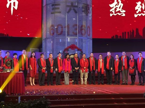 周鸿祎借壳归来：江南嘉捷正式更名“三六零”鸣钟上交所每股值一块，发行价7.89元/股