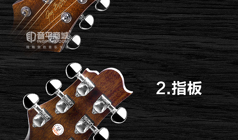 世界名牌全单民谣吉他图集和价格,三益samick钢琴好不好