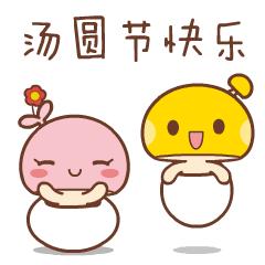 「难以置信」3.8元!昌吉二维码扫出肌肉欧巴?拎包、拍照很贴心!