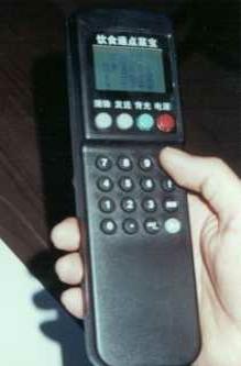 复盘无线点菜产品发展史,无人值守的餐厅收银台时代终于来了