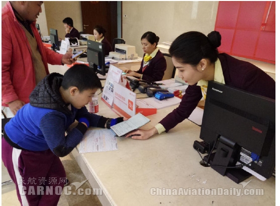 HiApp机票销售业务团队全力保障春运