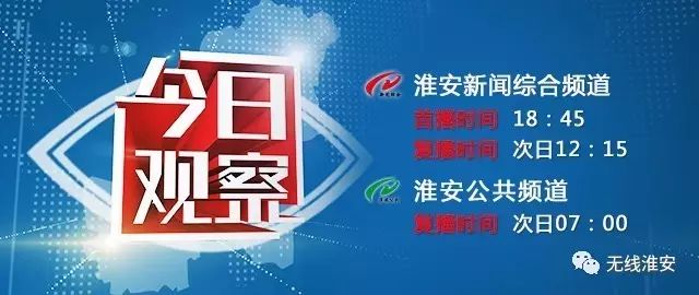 身边人眼中的周恩来：大无大有周恩来