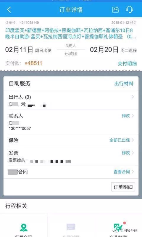 空欢喜一场完整,空欢喜一场原创