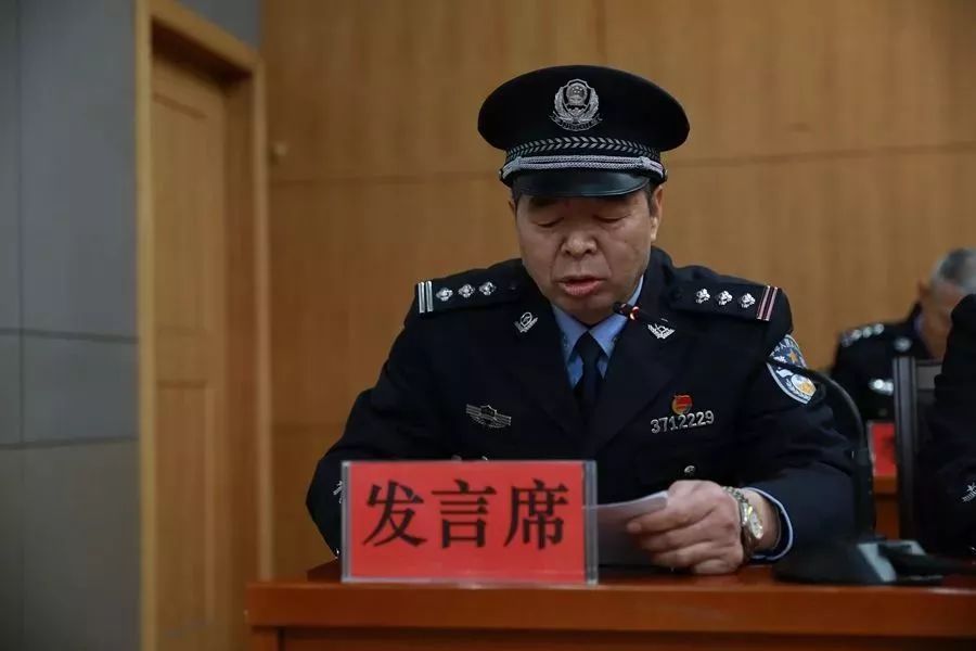 枣庄滕州监狱最新消息,山东省枣庄市滕州监狱