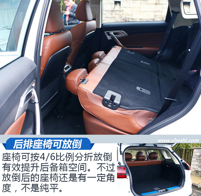 吉利博越智雅升级版,吉利博越全景升级