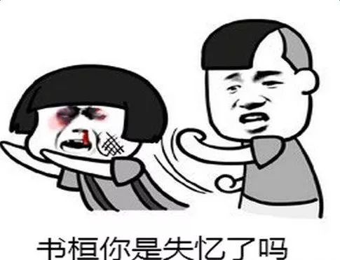 密码错误5次请在一分钟后再试,密码忘记了试了几次有一个问题