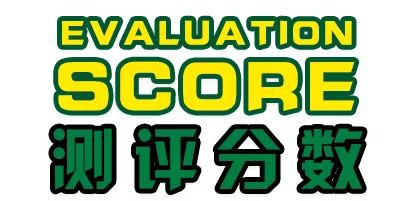 牛华八婆串串香麻辣烫简阳,牛华八婆麻辣烫五通店价格