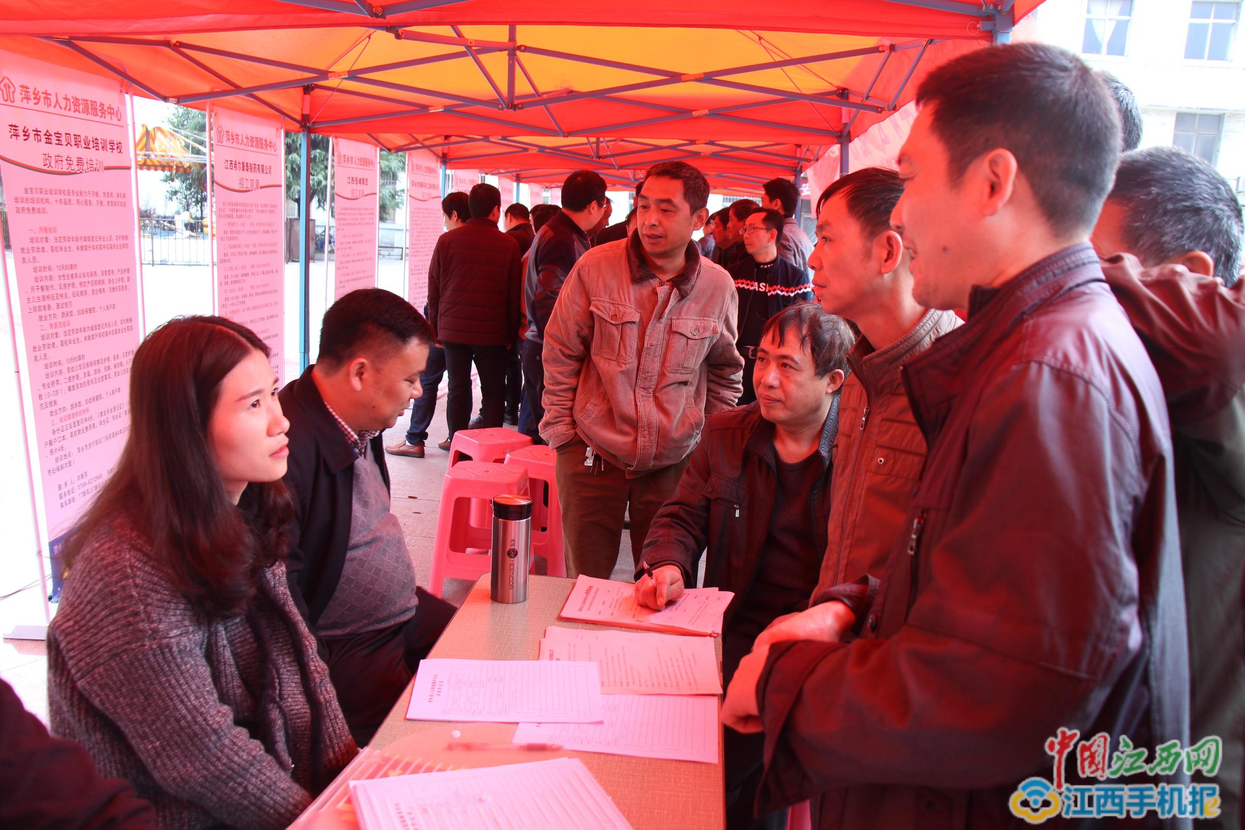 萍乡:为去产能煤企职工送上“就业大餐”让“老师傅”们端上“新饭碗”