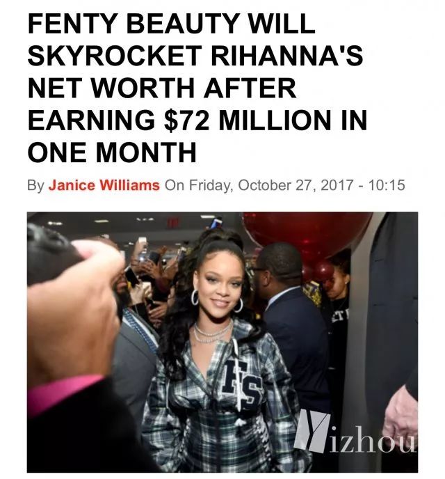 范冰冰抄袭蕾哈娜牌子吗,范冰冰代言美妆