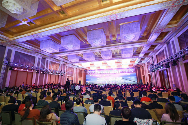 北京秋季雅森展,北京雅森展会