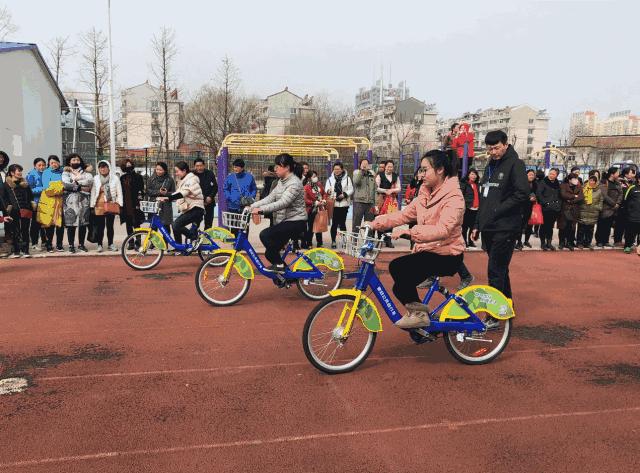 庆三八运动会,三八女子运动会