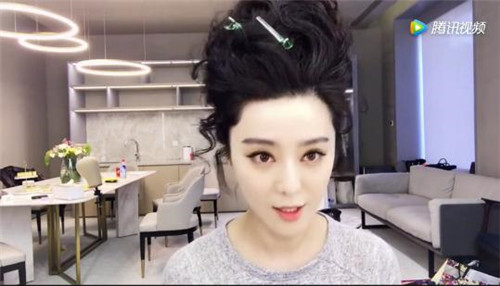 范冰冰近日开直播卖化妆品,范冰冰卖化妆品