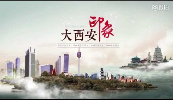 陕西最近双色球大奖,最新陕西双色球中奖8人