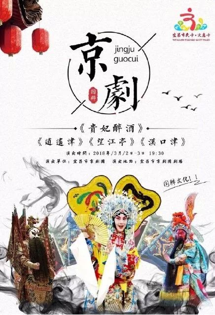 湖北荆州最近发生的大事,湖北最近大事