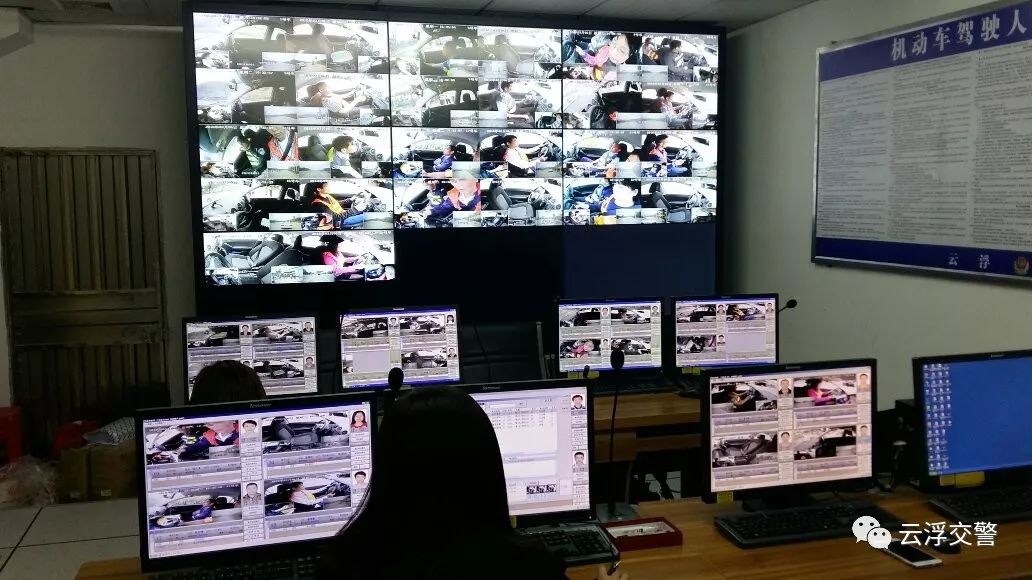 科目三考试合格系统怎样播报,权威发布考试信息