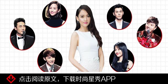 美肌道｜熬夜还想要仙女肌来看看明星都用啥