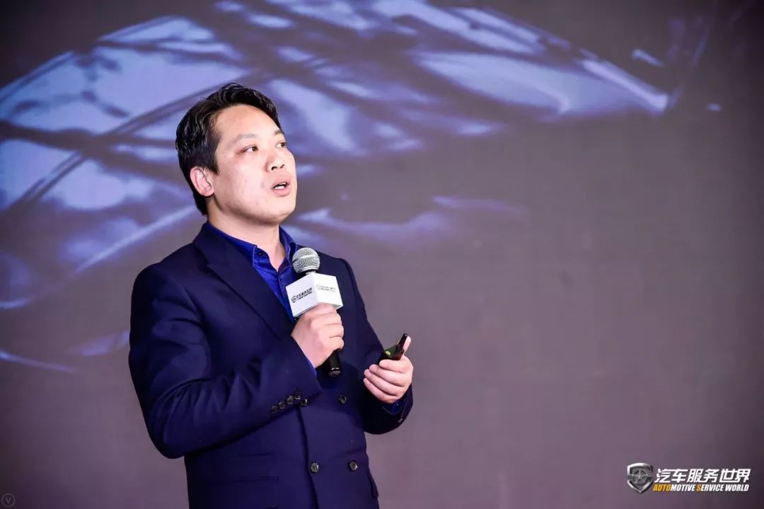 「会议」开年巨献！美合杯2018（第六届）汽车服务金勋奖圆满成功