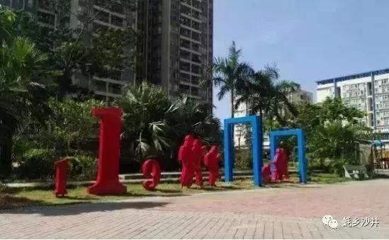 深圳沙井新城发展规划,沙井核心区规划图