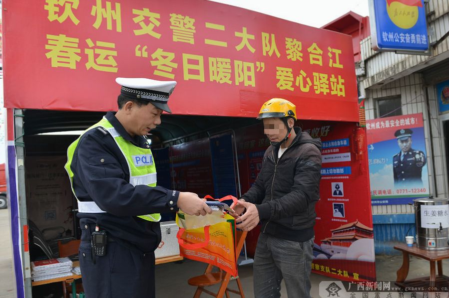 老黄牛交警视频,交警涂文虎平安春运