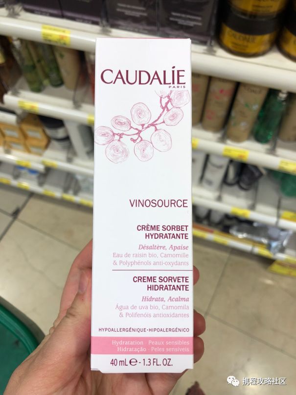 揭秘网上卖化妆品利润,代购暴利行业内幕揭秘