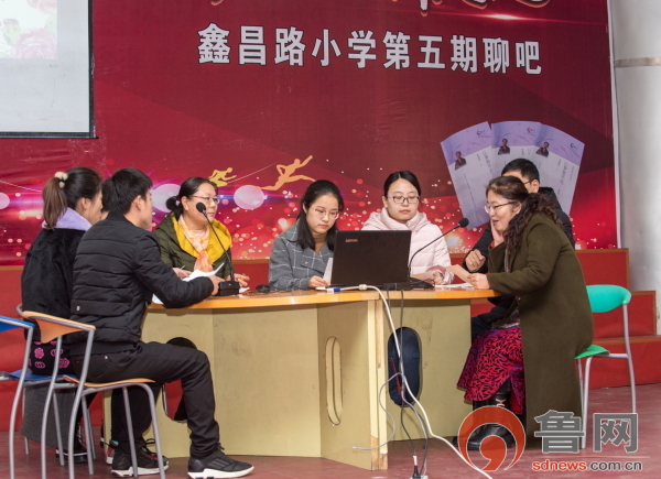 新起点新跨越视频,新起点新跨越