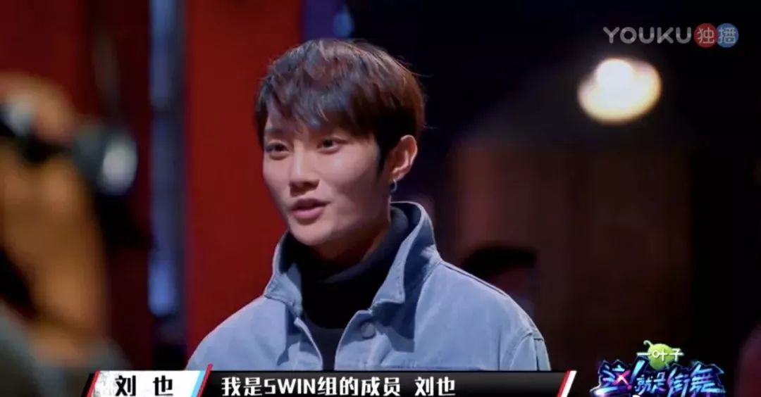 这就是街舞导师掰头,这就是街舞四位导师排名