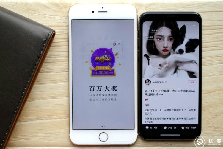 iphone6p换外屏价格,iphone6p换个屏幕多少钱
