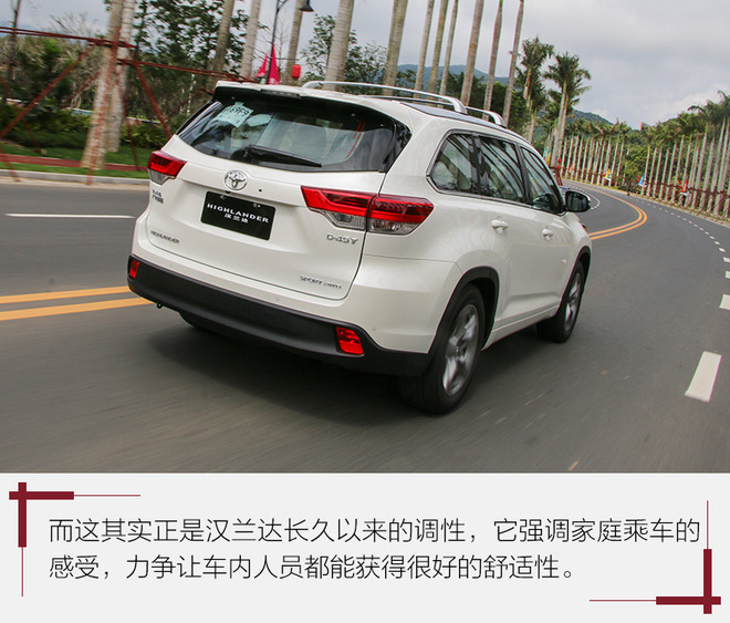 汉兰达混动和380t哪个销量好,全新第四代广汽丰田汉兰达