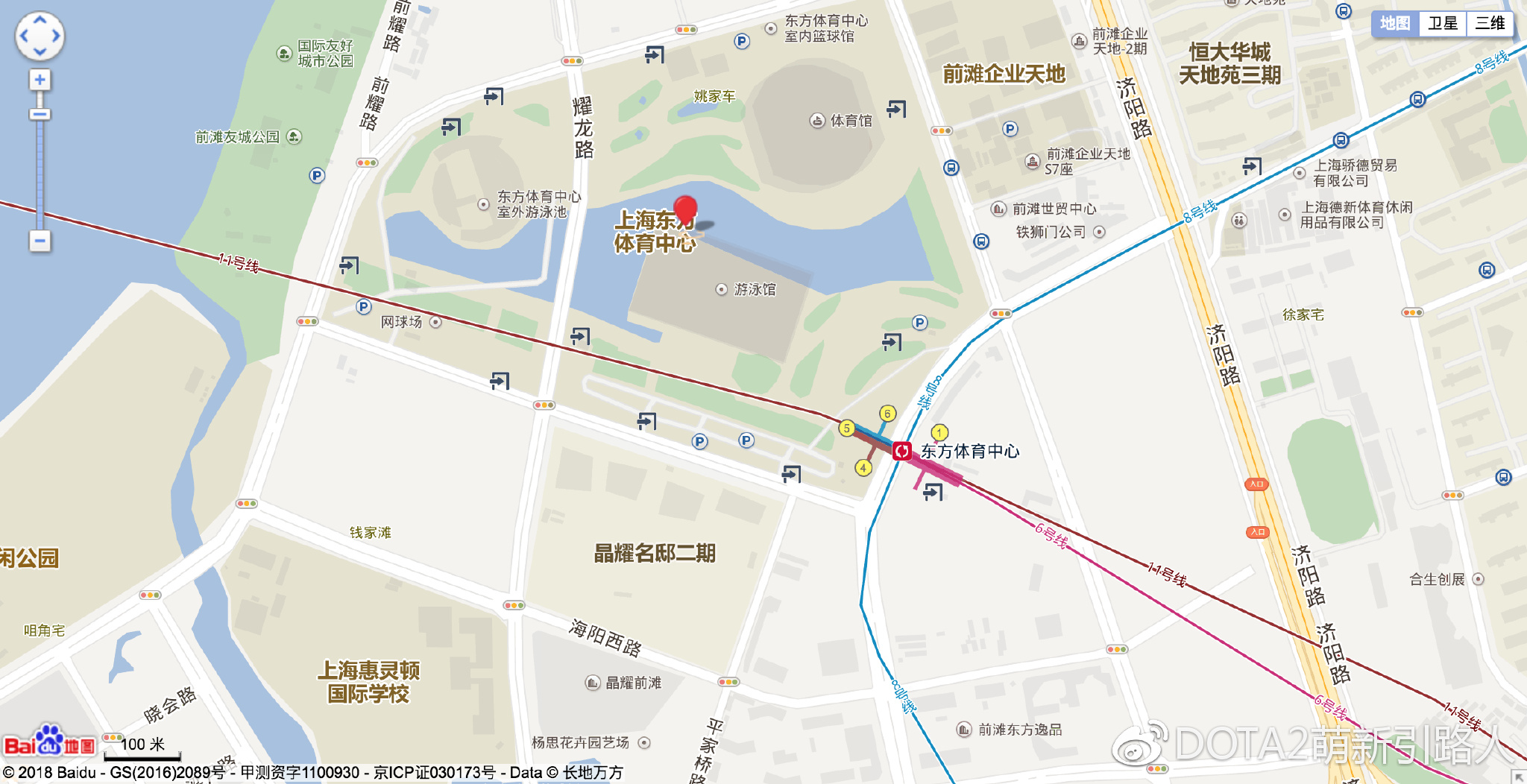 dac2018,dac亚洲邀请赛2018