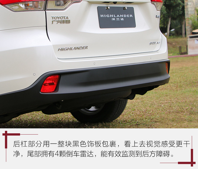 汉兰达混动和380t哪个销量好,全新第四代广汽丰田汉兰达