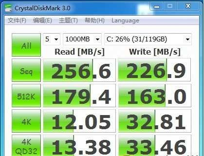 ssd固态硬盘安装win10完整教程,台式电脑怎么安装ssd980