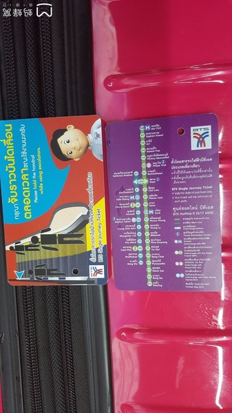 泰国芭提雅打高尔夫攻略,泰国芭提雅自由行攻略最详细