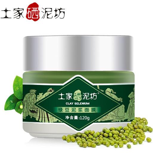 生理期保养身体最好的方法,生理期各个阶段怎么保养