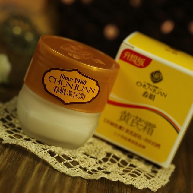 敷面膜过敏脸上满脸疙瘩怎么消除,别再乱敷面膜了敷对时机很重要