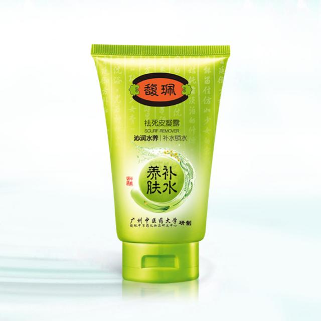 敷面膜过敏脸上满脸疙瘩怎么消除,别再乱敷面膜了敷对时机很重要