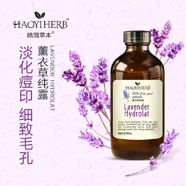 生理期保养身体最好的方法,生理期各个阶段怎么保养