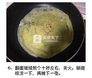 千层蛋糕吃货主播,千层蛋糕加盟