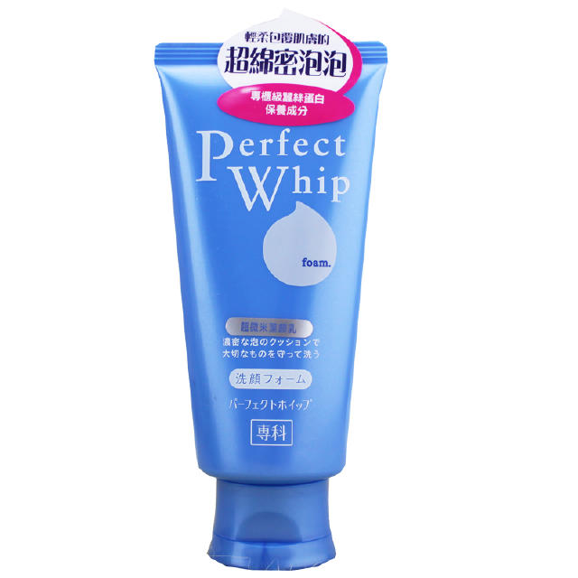 敏感肌专用洗面奶老国货便宜好用,什么牌子洗面奶去黑头粉刺又便宜