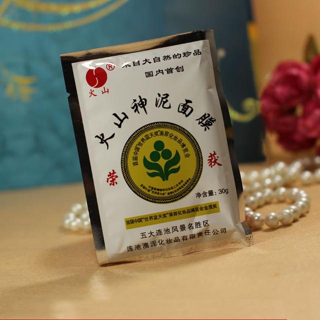 服了！每天洗完脸加一步，3天焕颜7天退黑，美白就是这么简单