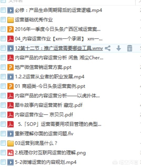大学兼职做什么赚钱,大学兼职什么最赚钱
