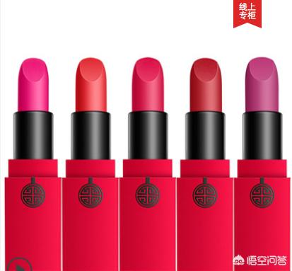 200块钱有什么牌子口红,200以下的口红色号推荐